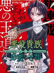 《19天》封面