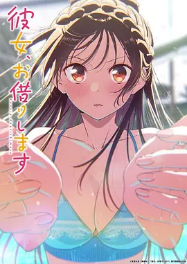 《魔道祖师》海报