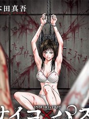 《10 Count》封面